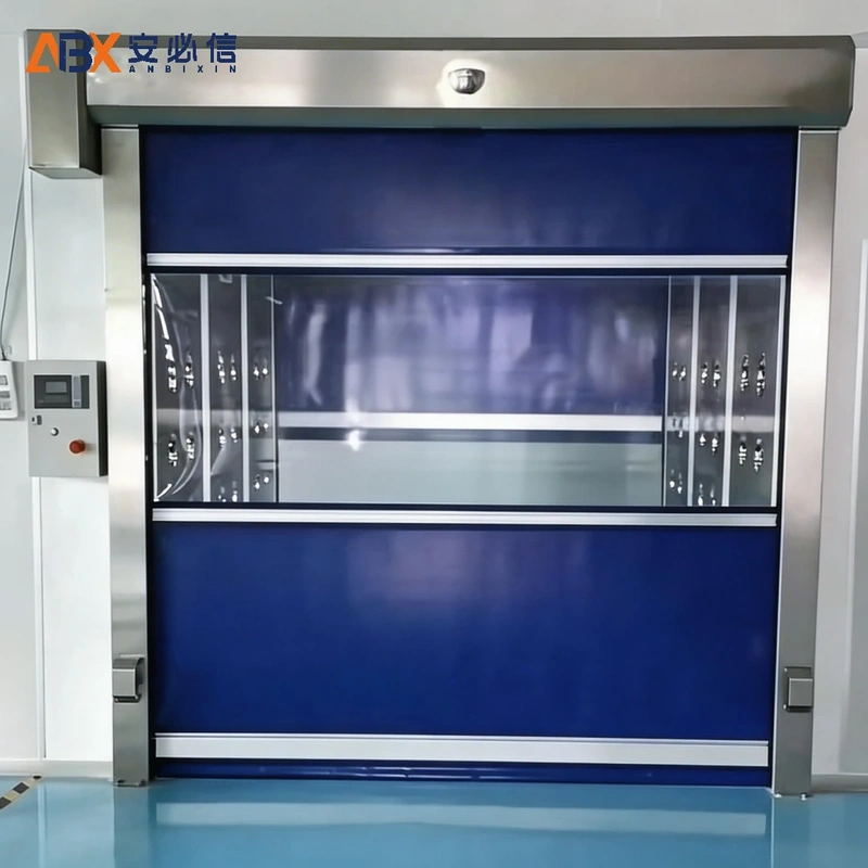滨州市洁净快速门